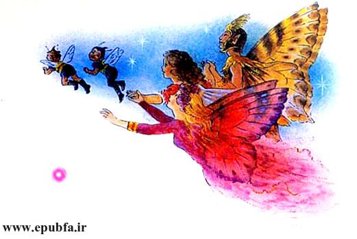 پریها دوباره دستهای او را گرفتند و از روی دریاچه گذشتند